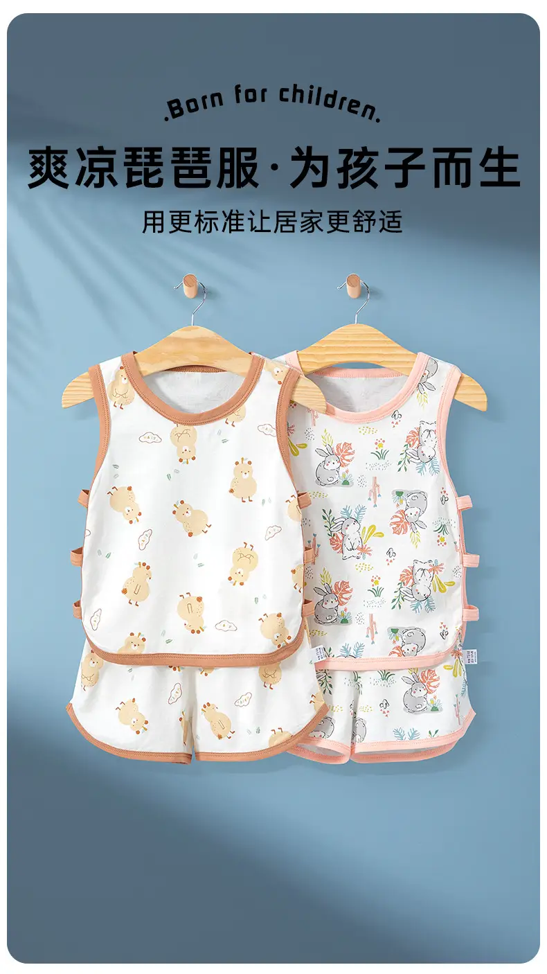 Baby Sleeveless Vest Shorts Split Suit Summer Clothes — feature 3