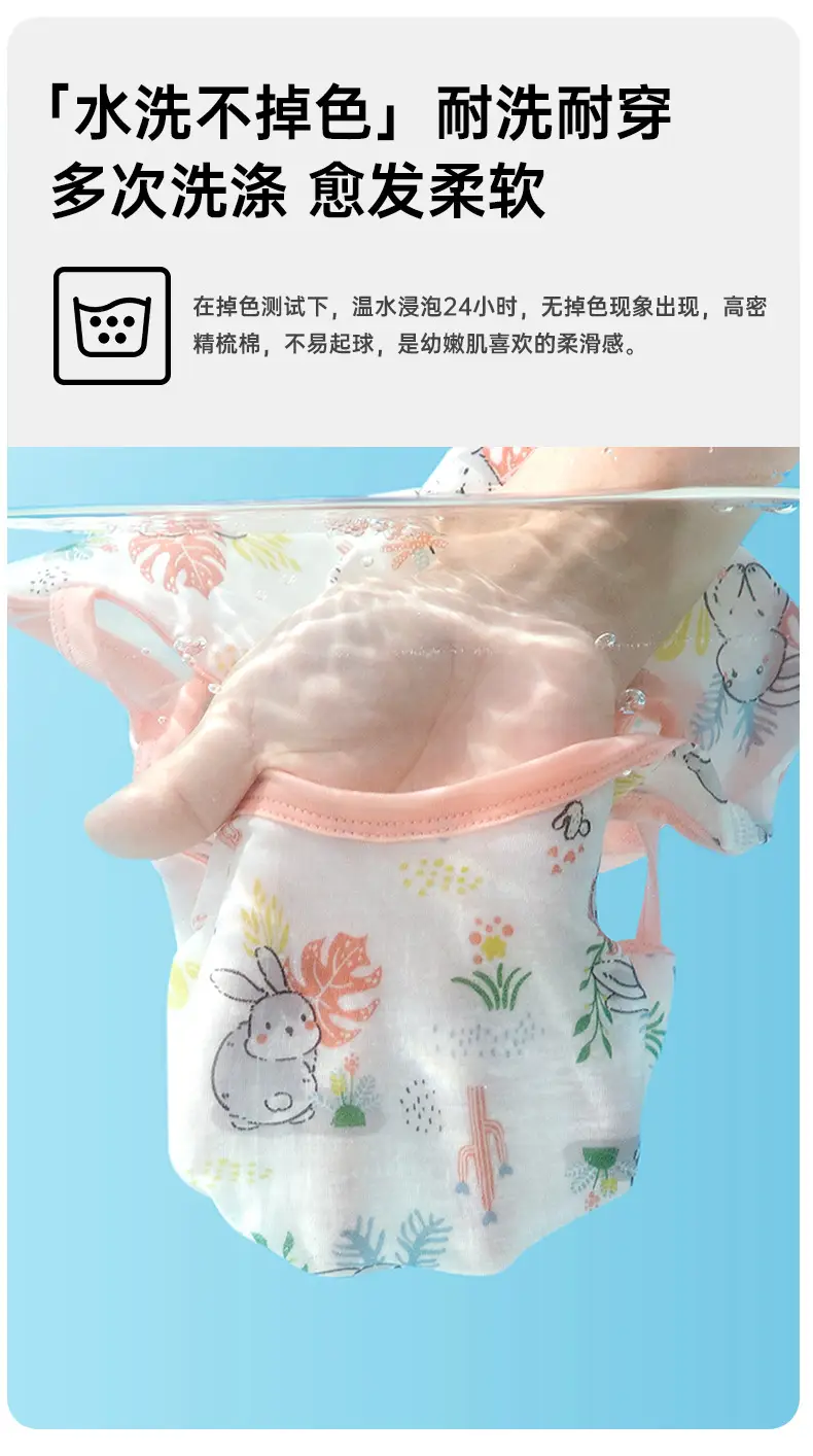 Baby Sleeveless Vest Shorts Split Suit Summer Clothes — feature 9