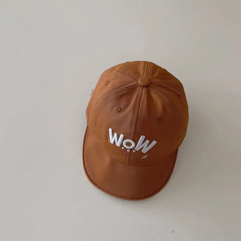 Korean Style Baby Cap with "Wol" Print Brown - Image 6