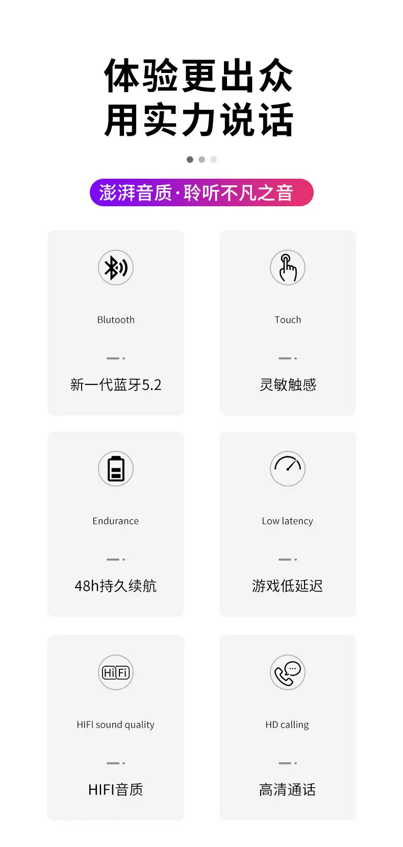 Bluetooth Earbuds with Noise Reduction & Bone Conduction — feature 1