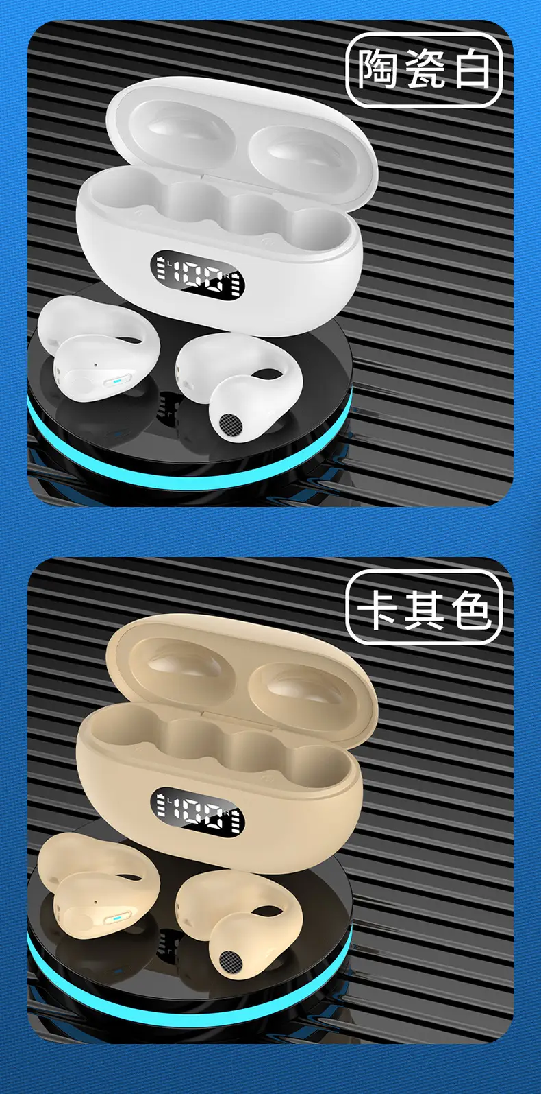 Bluetooth Earbuds with Noise Reduction & Bone Conduction — feature 18