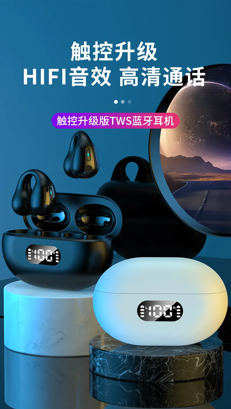 Bluetooth Earbuds with Noise Reduction & Bone Conduction — feature 21