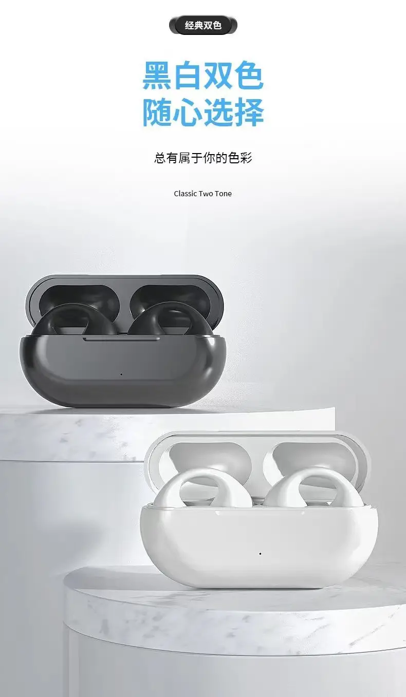 Bluetooth Earbuds with Noise Reduction & Bone Conduction — feature 22