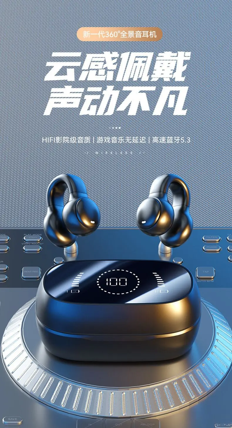 Bluetooth Earbuds with Noise Reduction & Bone Conduction — feature 34