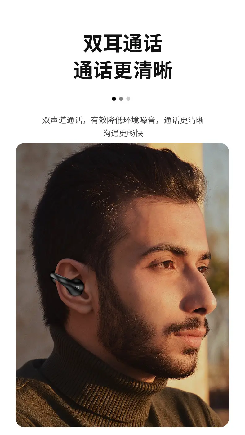 Bluetooth Earbuds with Noise Reduction & Bone Conduction — feature 8