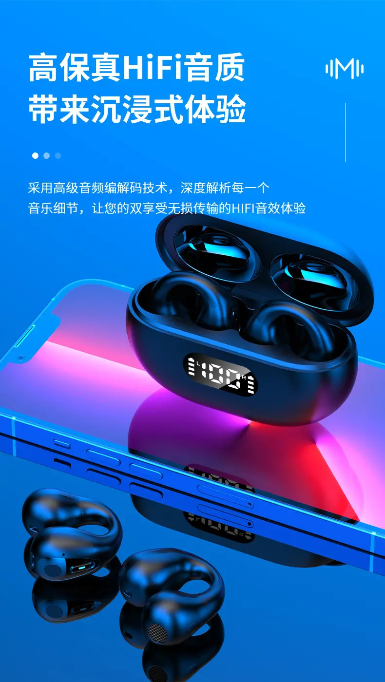 Bluetooth Earbuds with Noise Reduction & Bone Conduction — feature 9