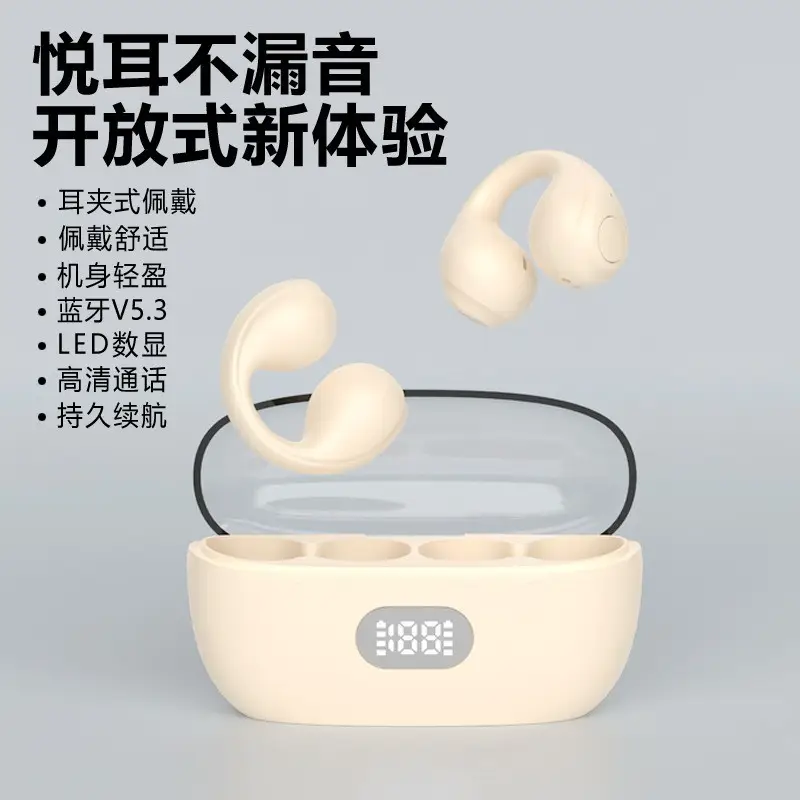 Bluetooth Earbuds with Noise Reduction & Bone Conduction