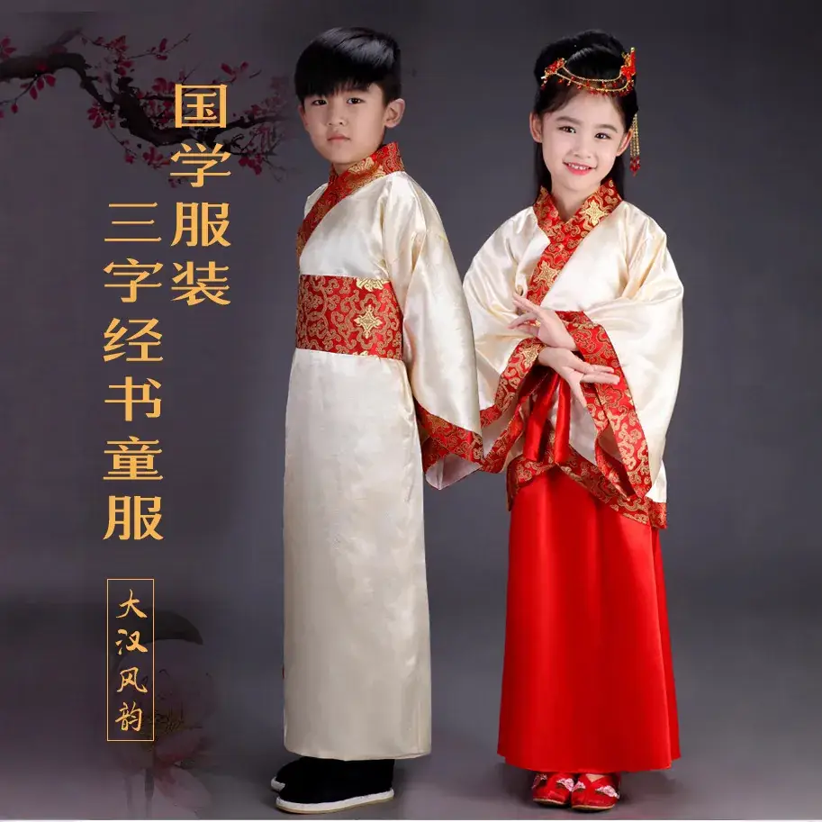 Children Hanfu Dress Red White Spring Suit for Girls