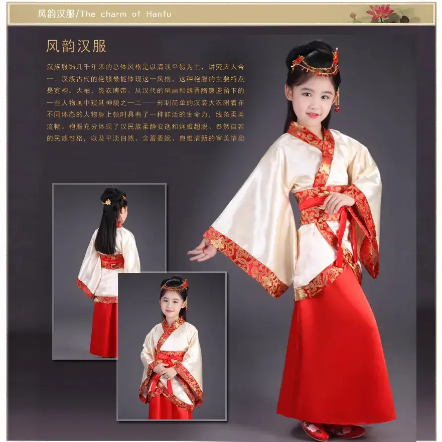 Children Hanfu Dress Red White Spring Suit for Girls