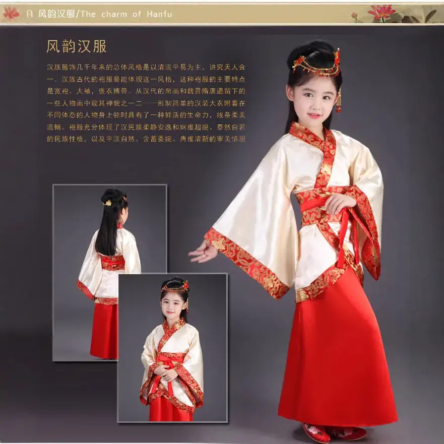 Children Hanfu Dress Red White Spring Suit for Girls