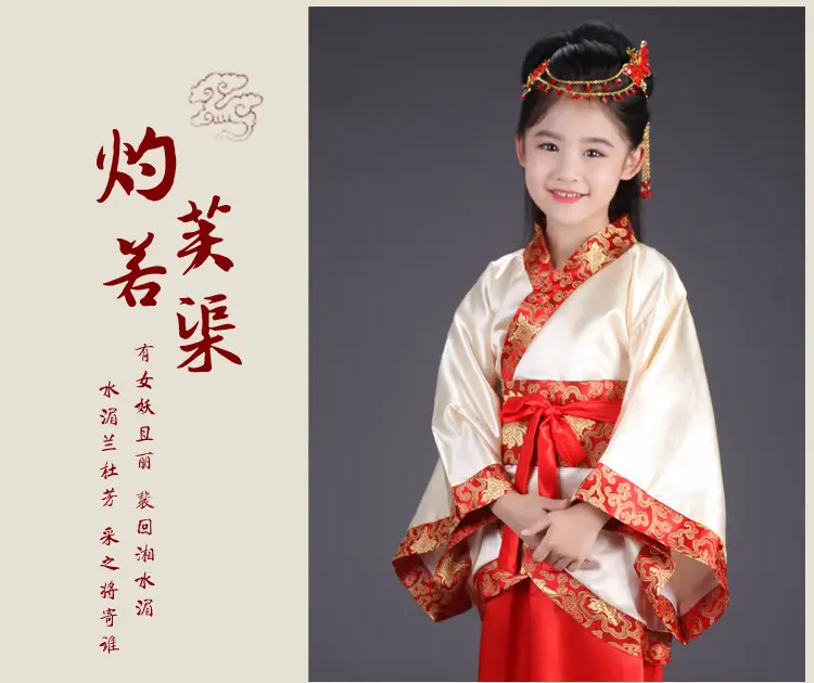 Children Hanfu Dress Red White Spring Suit for Girls — feature 8