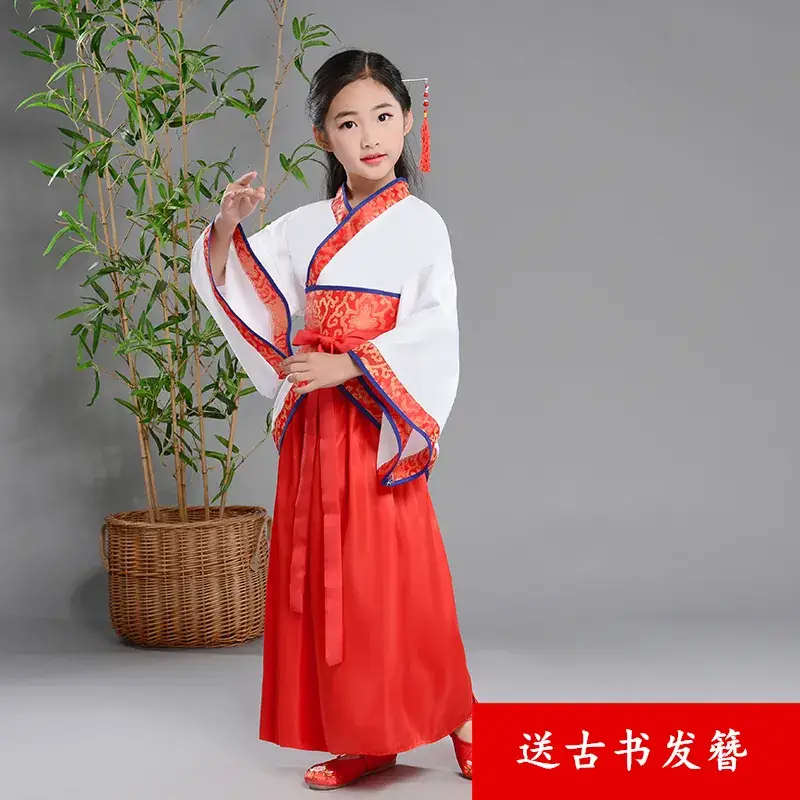 Children Hanfu Dress Red White Spring Suit for Girls
