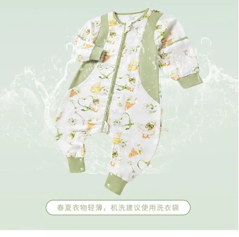 Baby Bamboo Fiber Split-Leg Sleeping Bag with Detachable Sleeves — feature 11