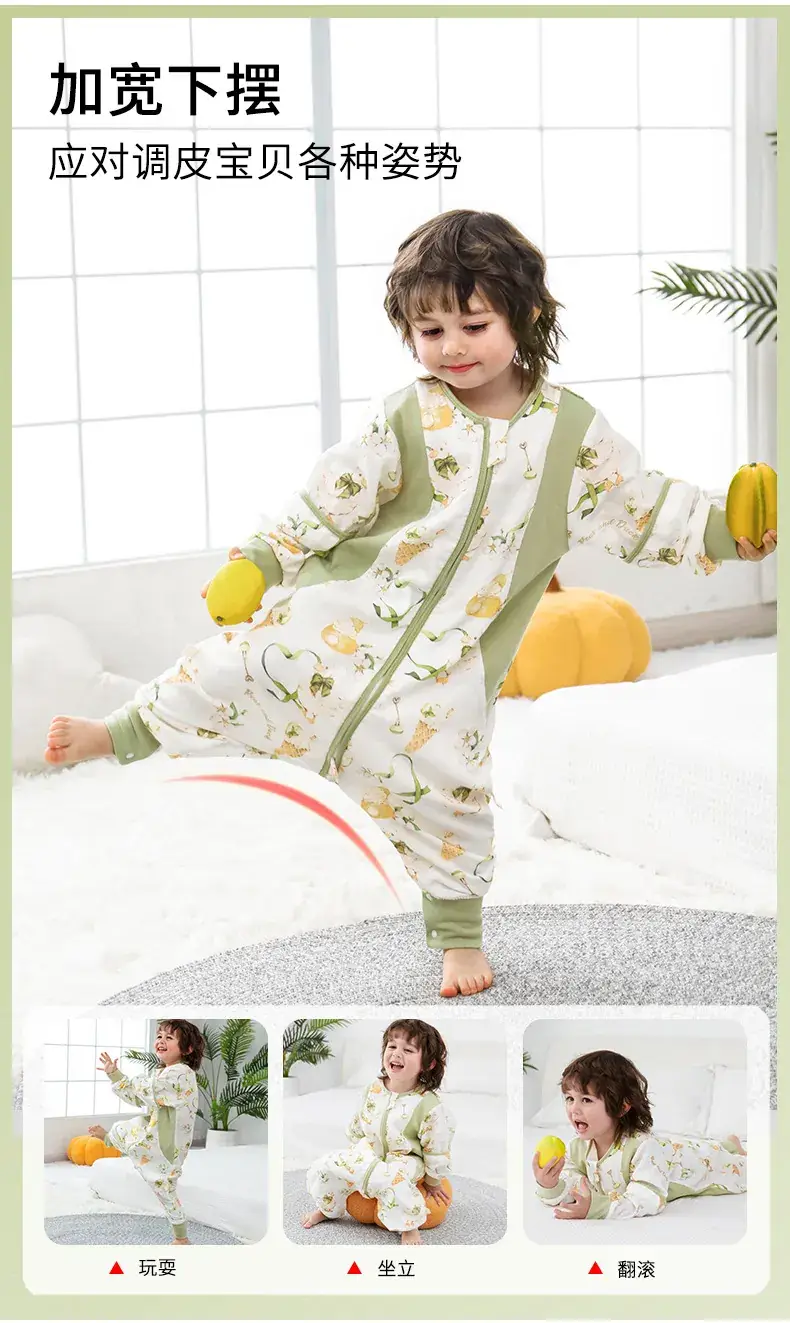 Baby Bamboo Fiber Split-Leg Sleeping Bag with Detachable Sleeves — feature 13