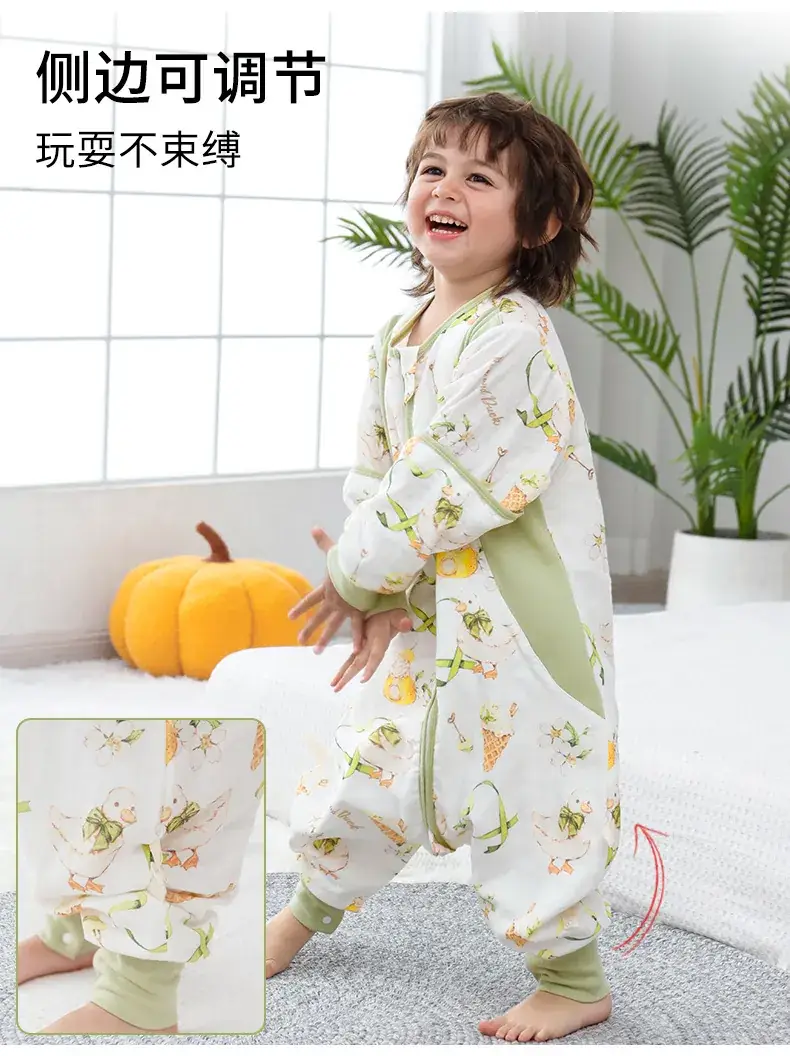 Baby Bamboo Fiber Split-Leg Sleeping Bag with Detachable Sleeves — feature 14