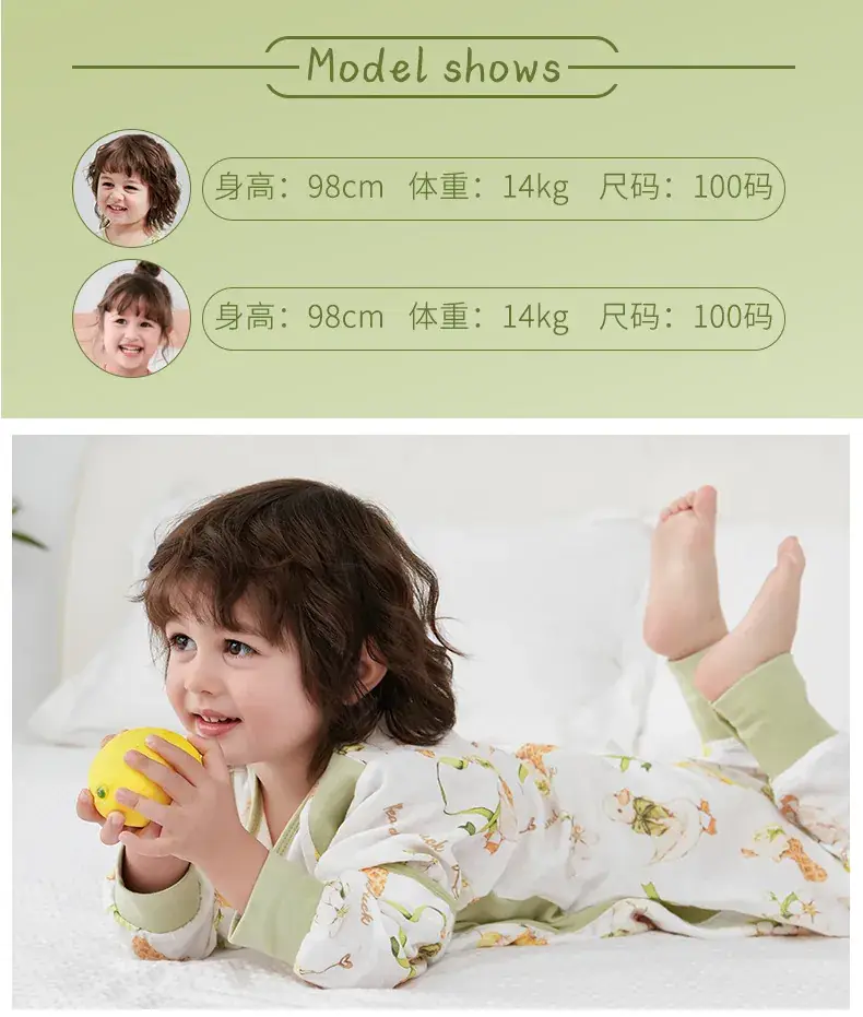 Baby Bamboo Fiber Split-Leg Sleeping Bag with Detachable Sleeves — feature 18
