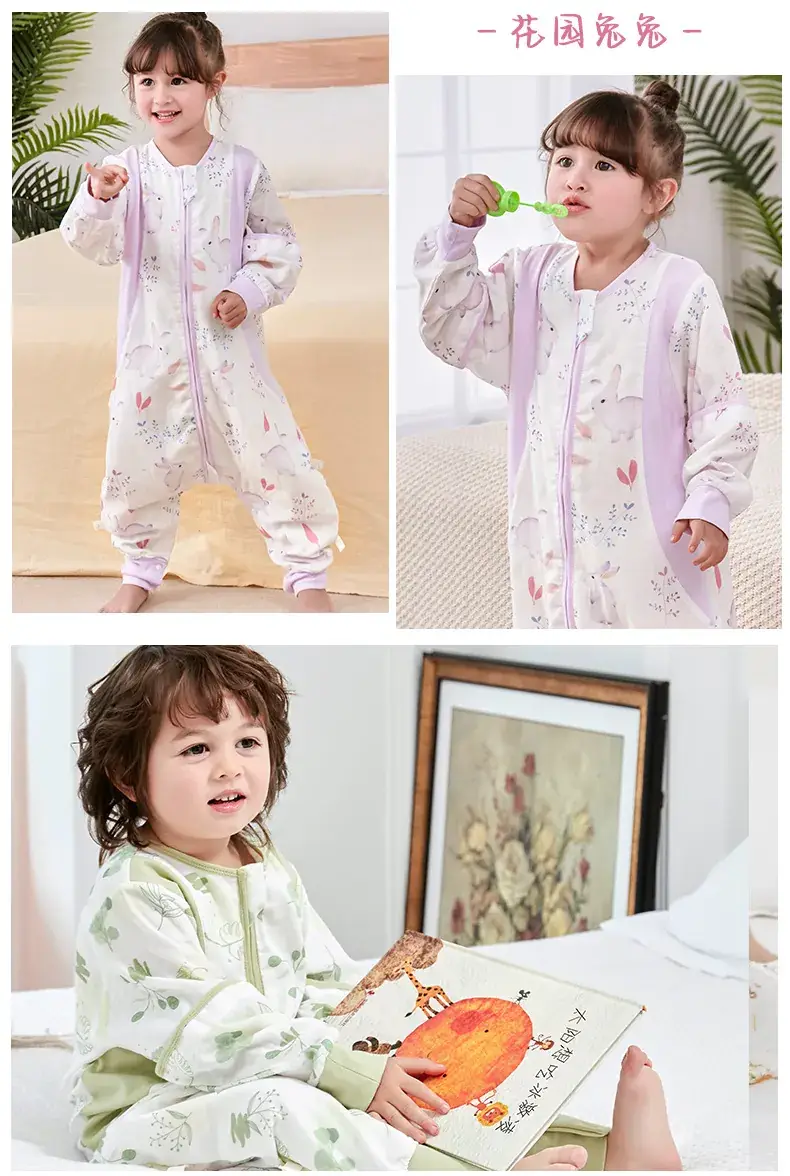 Baby Bamboo Fiber Split-Leg Sleeping Bag with Detachable Sleeves — feature 20