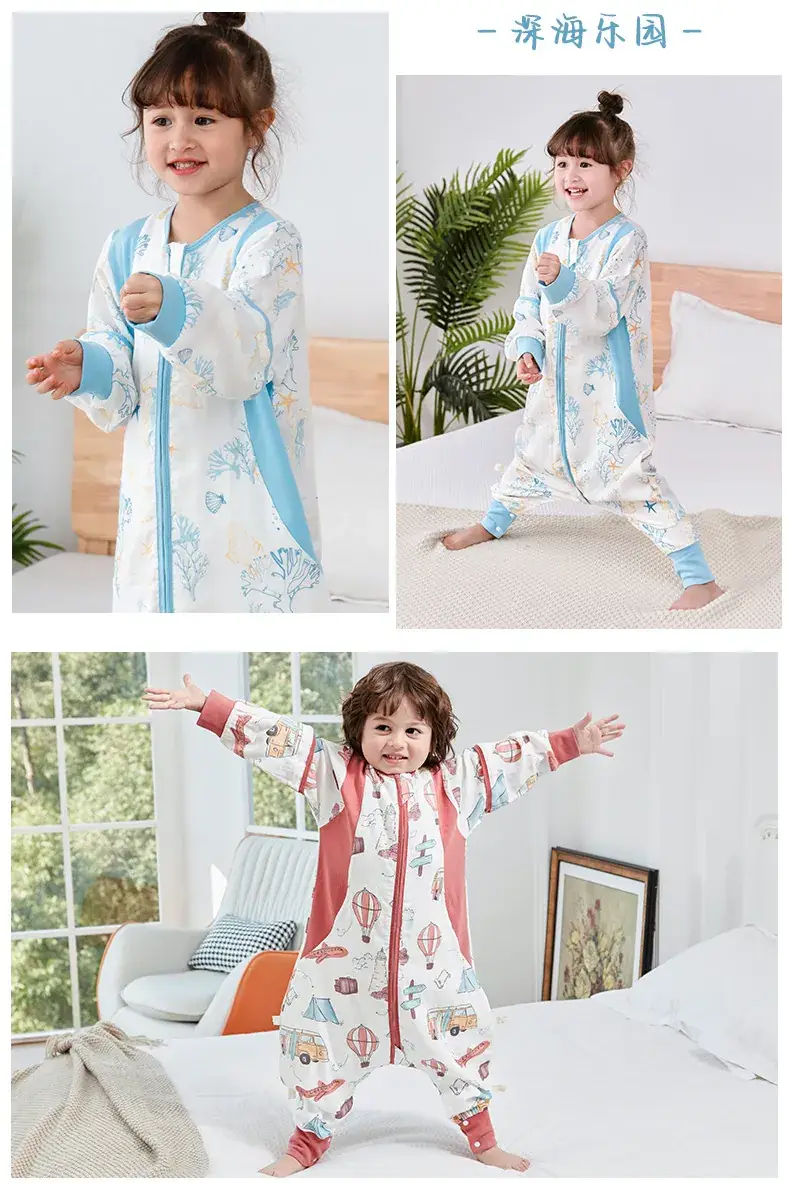 Baby Bamboo Fiber Split-Leg Sleeping Bag with Detachable Sleeves — feature 22