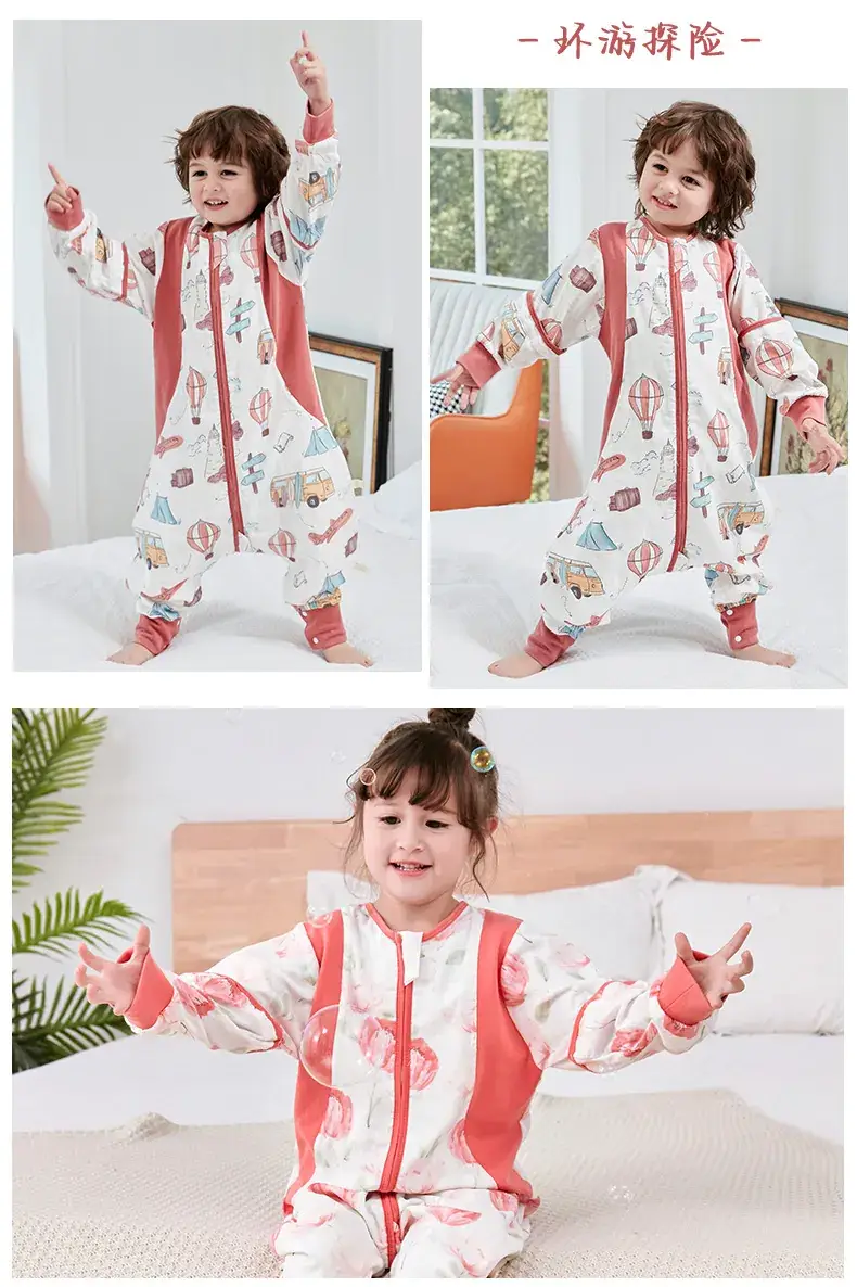 Baby Bamboo Fiber Split-Leg Sleeping Bag with Detachable Sleeves — feature 23