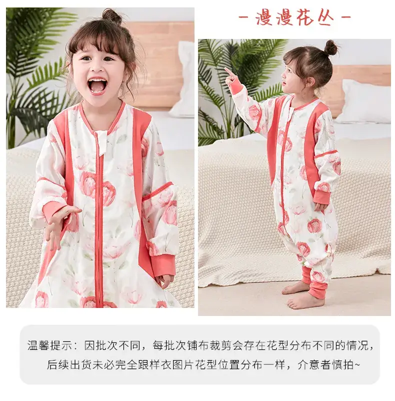 Baby Bamboo Fiber Split-Leg Sleeping Bag with Detachable Sleeves — feature 24