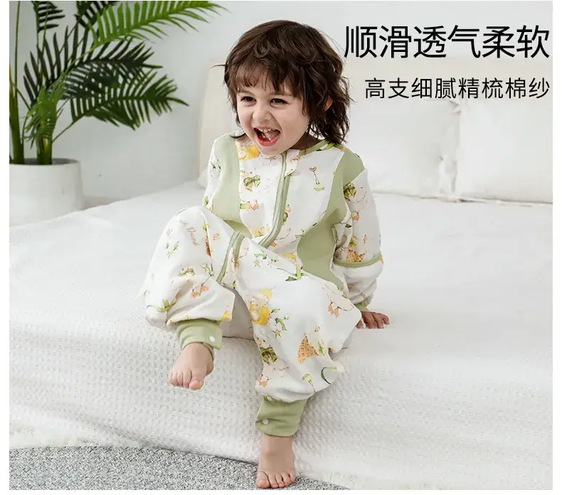 Baby Bamboo Fiber Split-Leg Sleeping Bag with Detachable Sleeves — feature 7