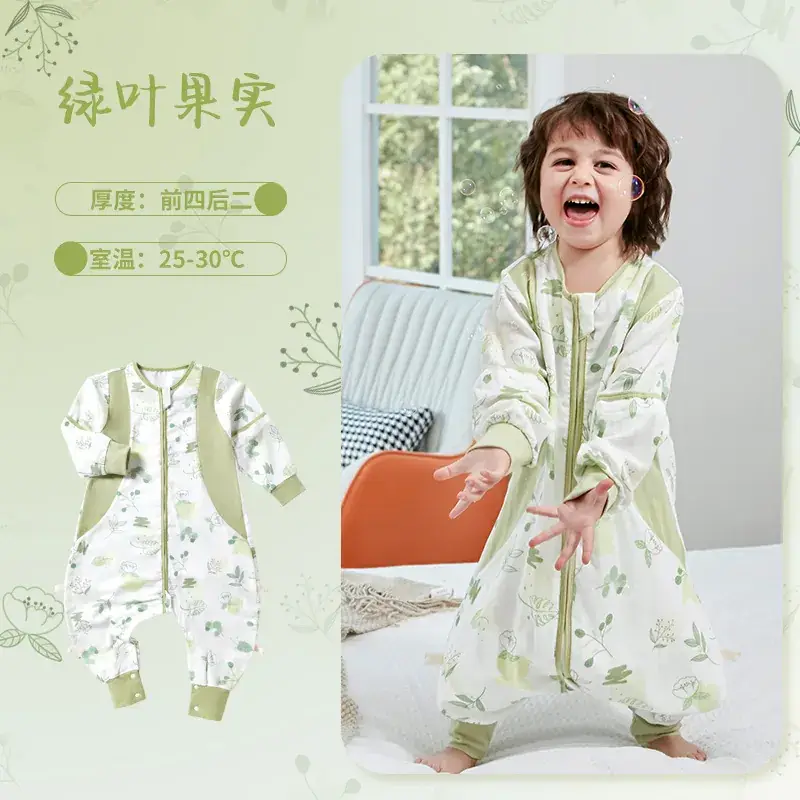 Baby Bamboo Fiber Split-Leg Sleeping Bag with Detachable Sleeves - Image 2