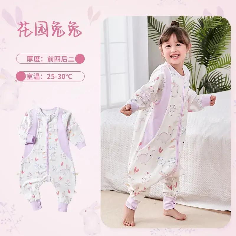Baby Bamboo Fiber Split-Leg Sleeping Bag with Detachable Sleeves - Image 4