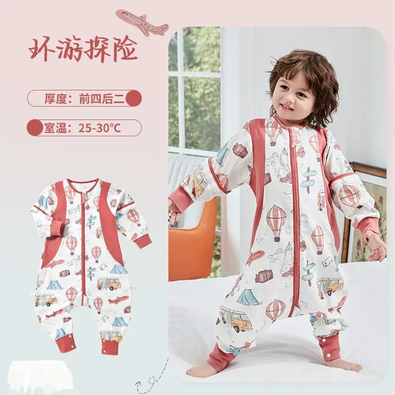 Baby Bamboo Fiber Split-Leg Sleeping Bag with Detachable Sleeves - Image 5