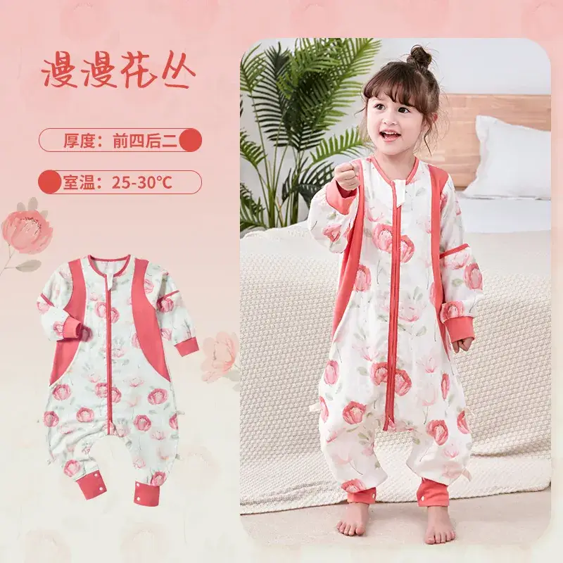 Baby Bamboo Fiber Split-Leg Sleeping Bag with Detachable Sleeves - Image 6