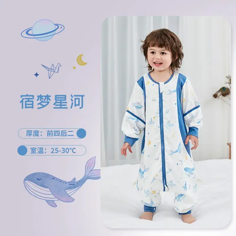 Baby Bamboo Fiber Split-Leg Sleeping Bag with Detachable Sleeves - Image 7