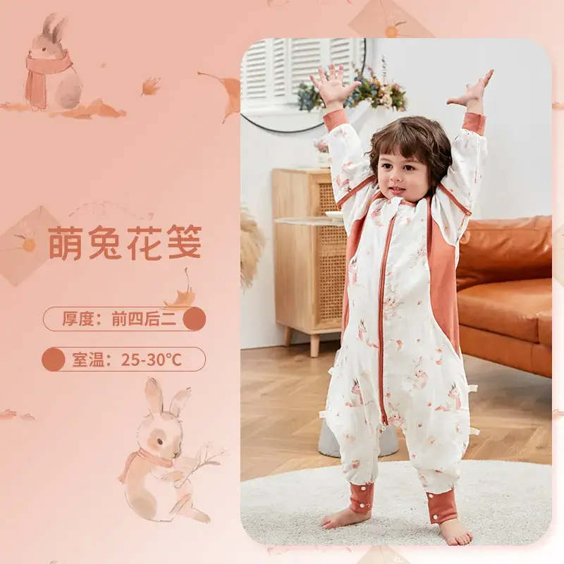 Baby Bamboo Fiber Split-Leg Sleeping Bag with Detachable Sleeves - Image 8