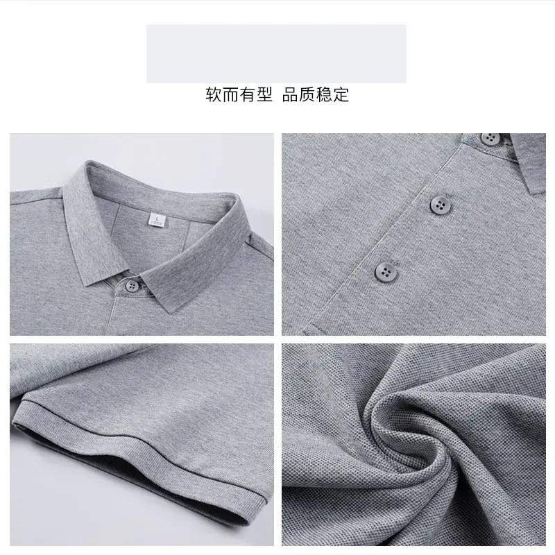 Men's 40s Cotton Polo Shirt Solid Color Lapel Short Sleeve T-Shirt - Image 12
