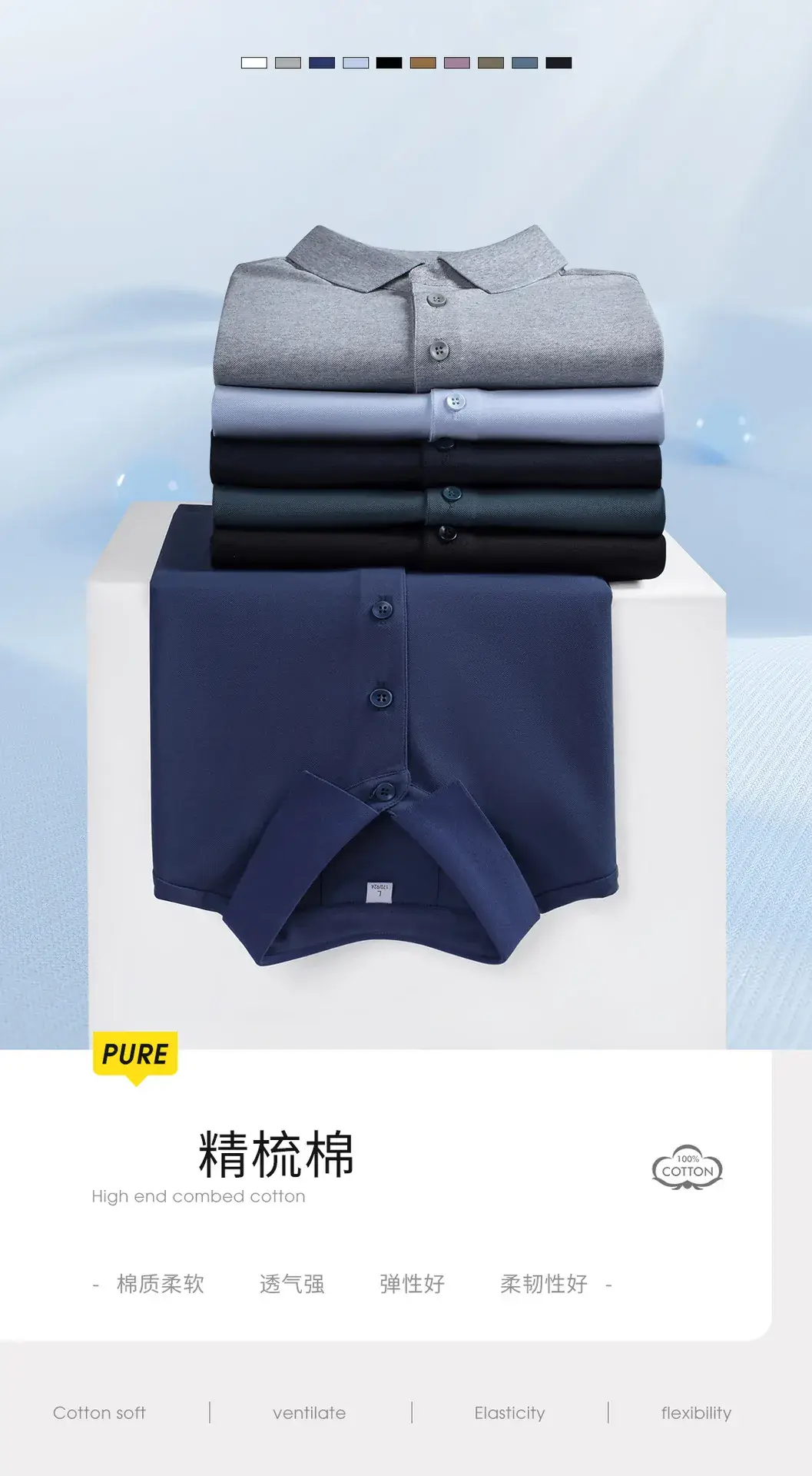 Men's 40s Cotton Polo Shirt Solid Color Lapel Short Sleeve T-Shirt — feature 1