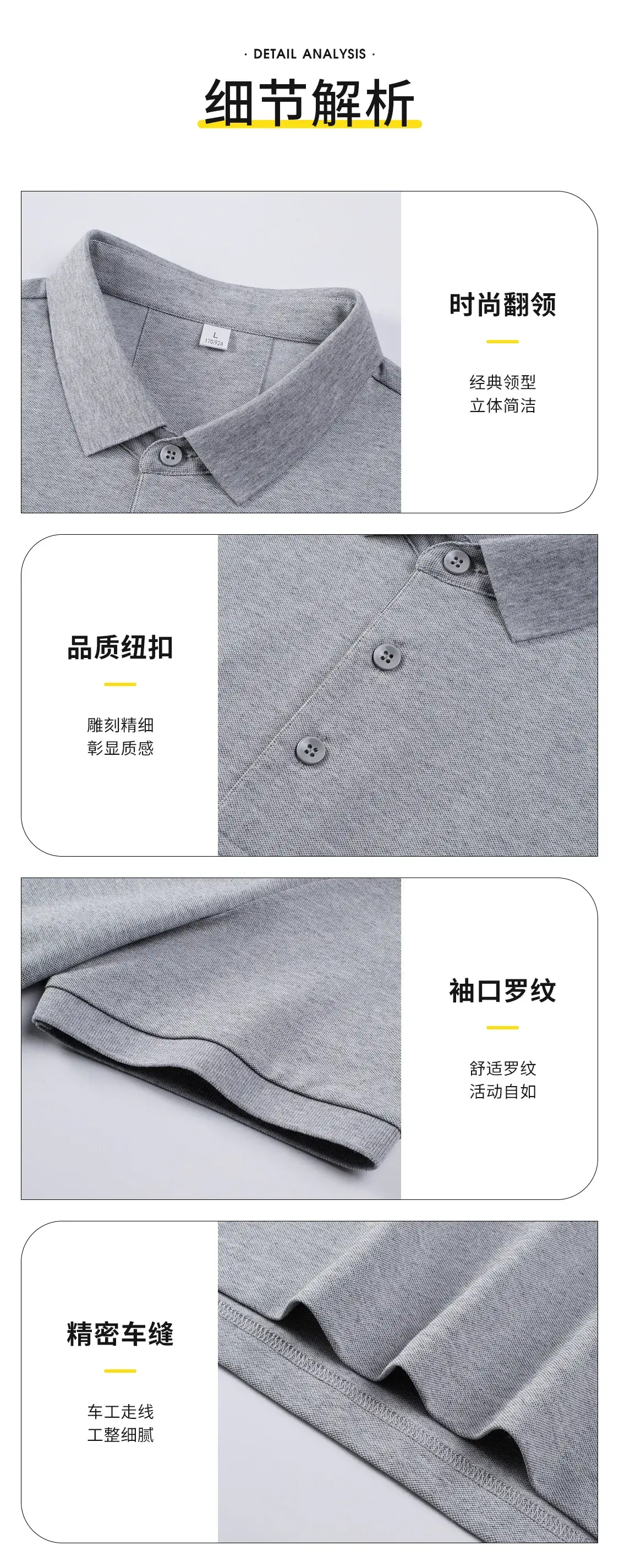 Men's 40s Cotton Polo Shirt Solid Color Lapel Short Sleeve T-Shirt — feature 10