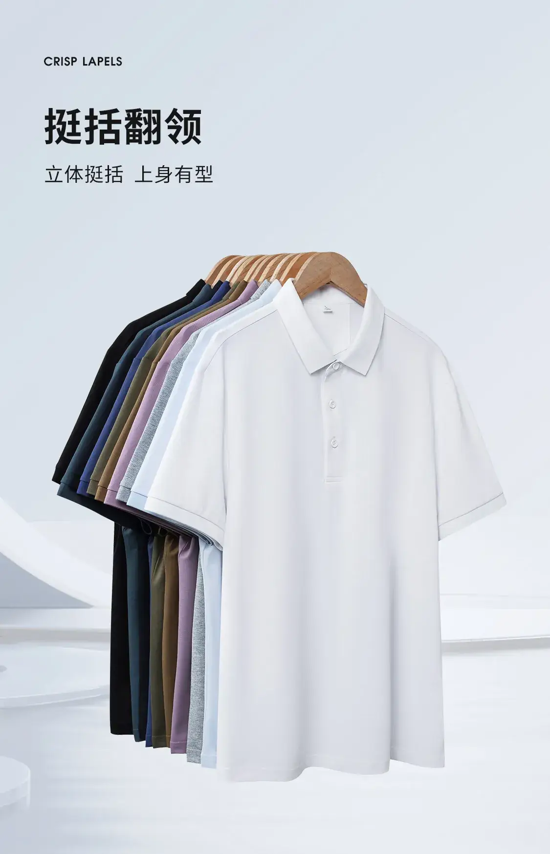 Men's 40s Cotton Polo Shirt Solid Color Lapel Short Sleeve T-Shirt — feature 7