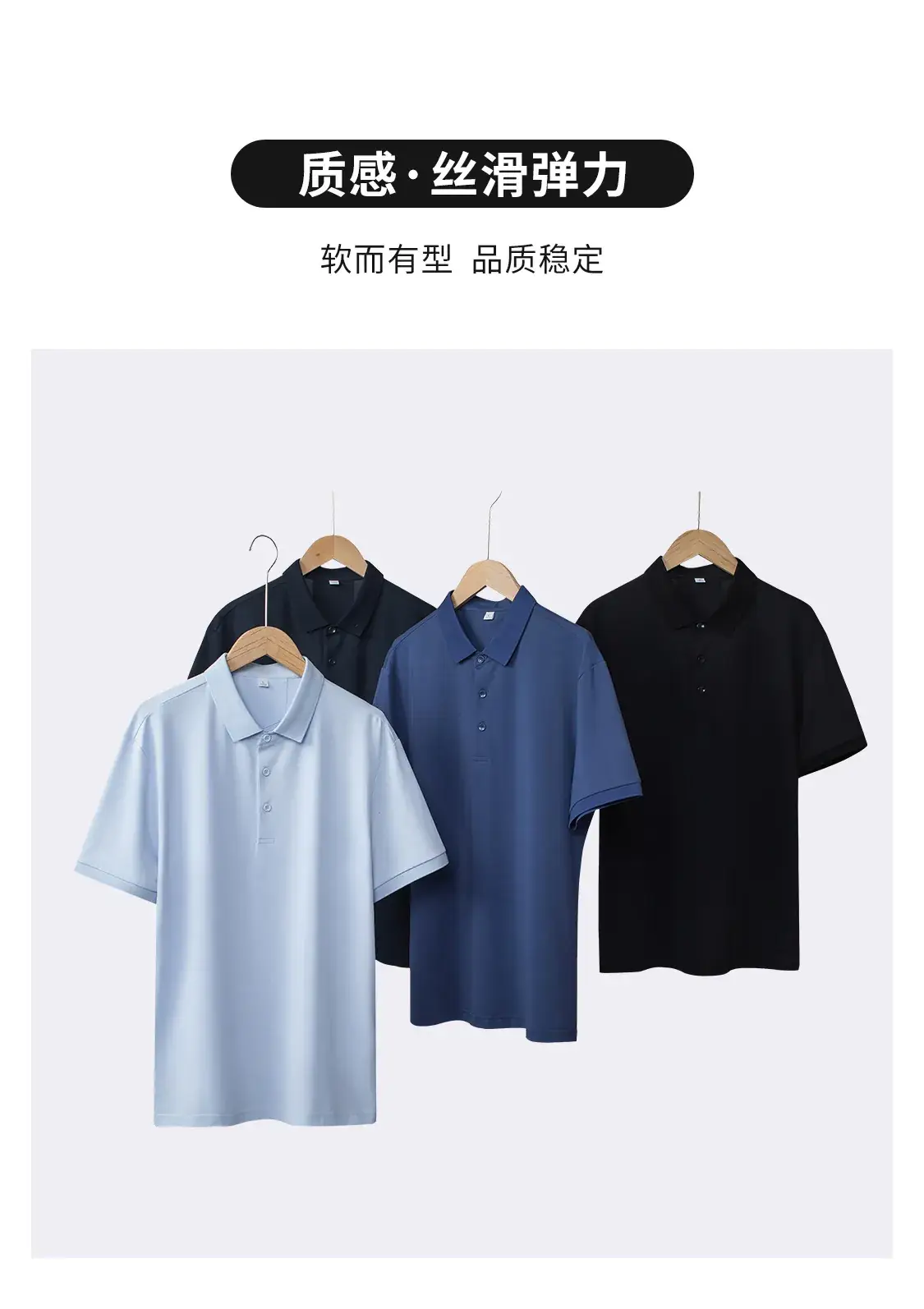 Men's 40s Cotton Polo Shirt Solid Color Lapel Short Sleeve T-Shirt — feature 8