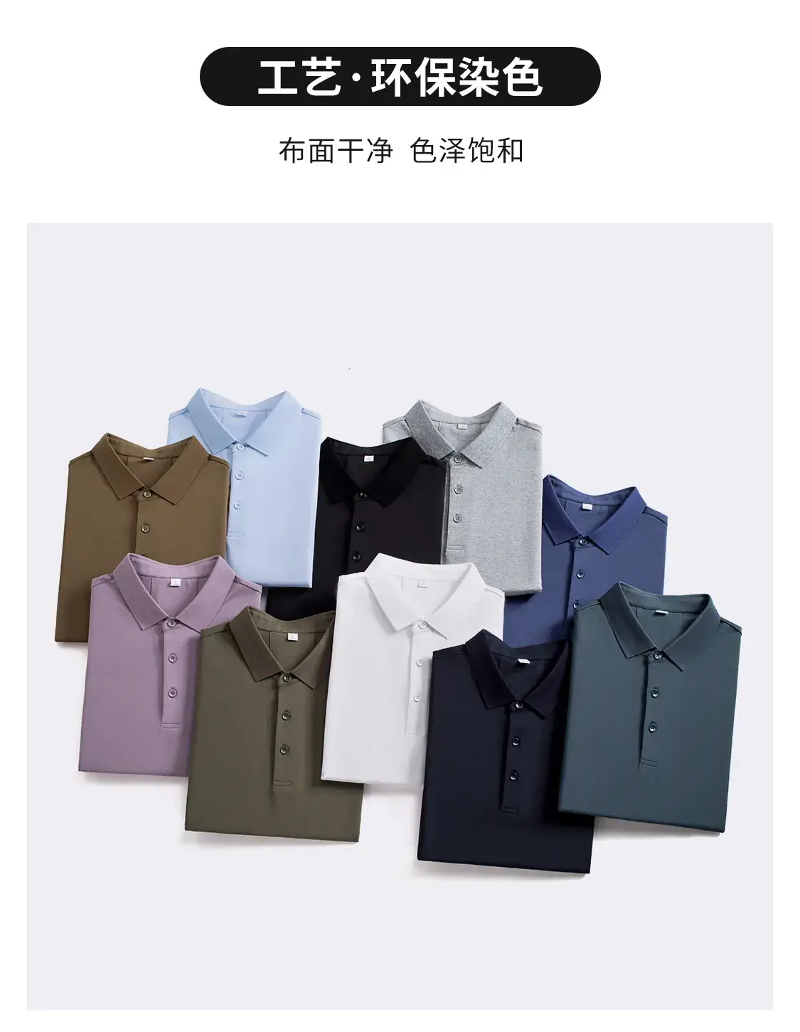 Men's 40s Cotton Polo Shirt Solid Color Lapel Short Sleeve T-Shirt — feature 9