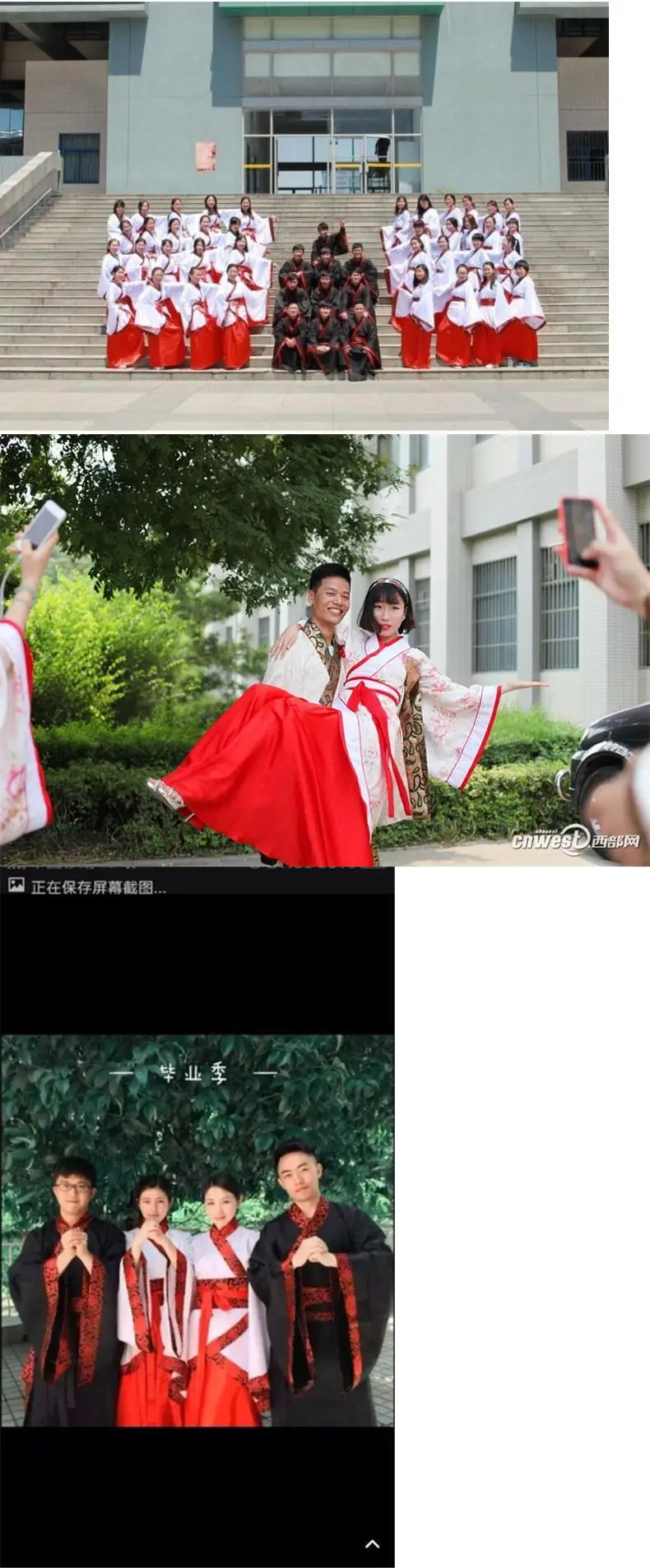 Ancient Hanfu Qu Tang Dress for Women — feature 6