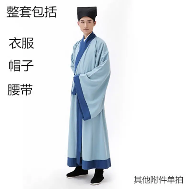 Ancient Hanfu Men's Costume Scholar with Belt and Cap — feature 3