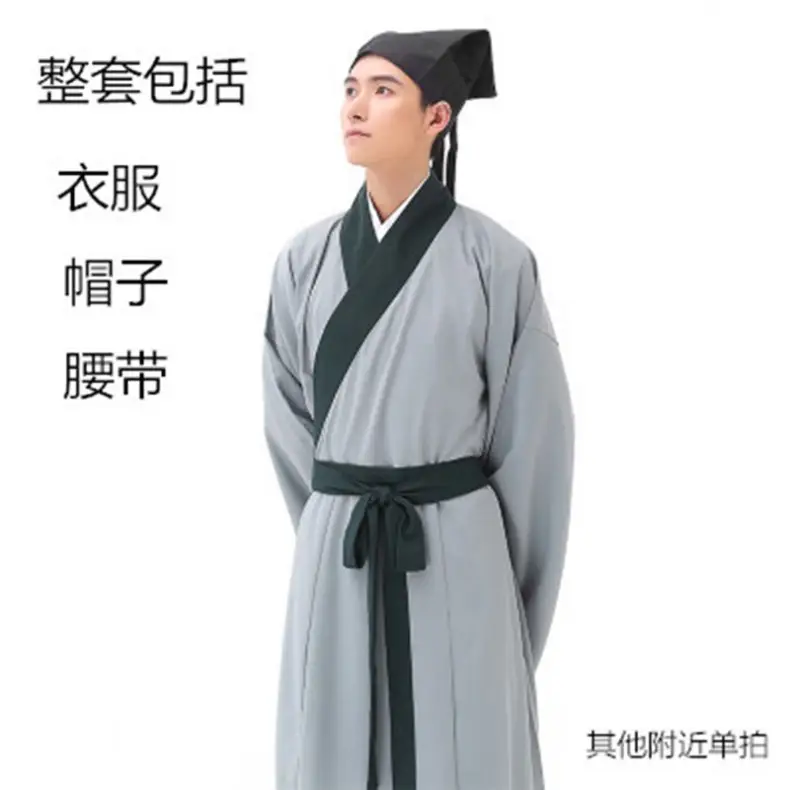 Ancient Hanfu Men's Costume Scholar with Belt and Cap — feature 4