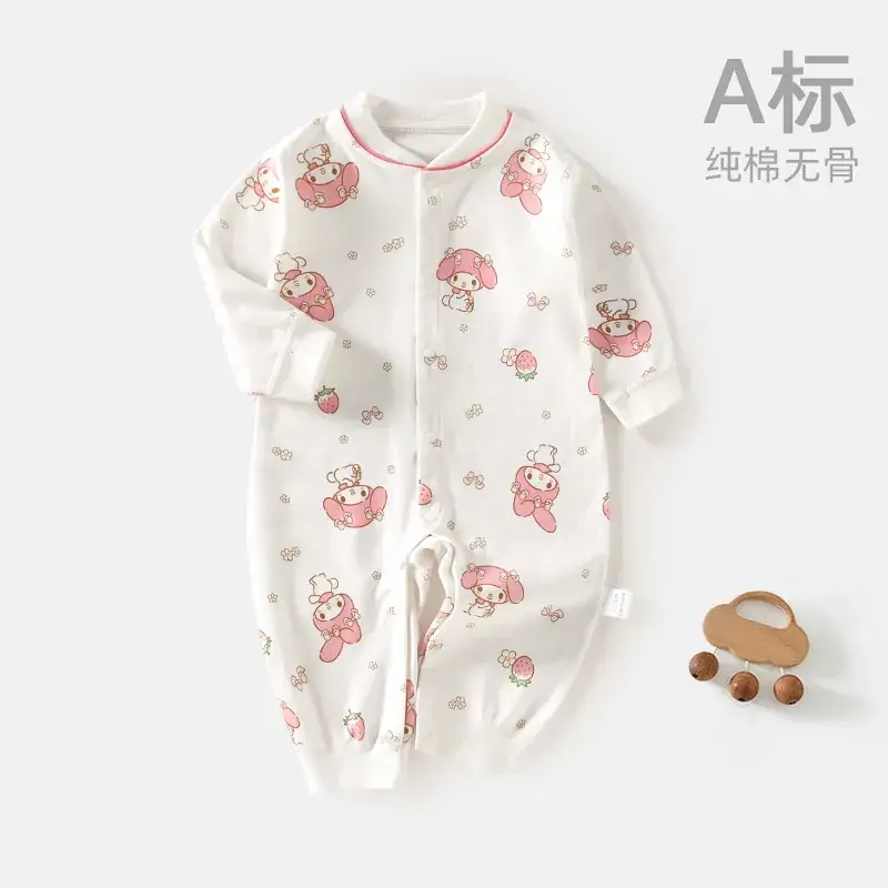 Baby's Pure Cotton Full Moon Pajamas for Girls & Boys