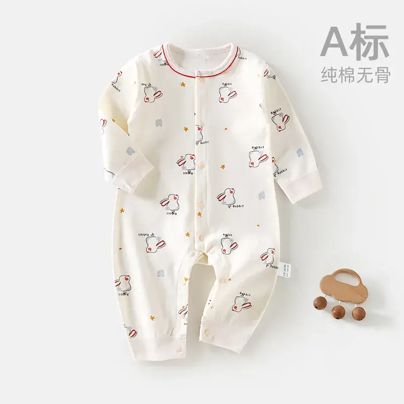Baby's Pure Cotton Full Moon Pajamas for Girls & Boys