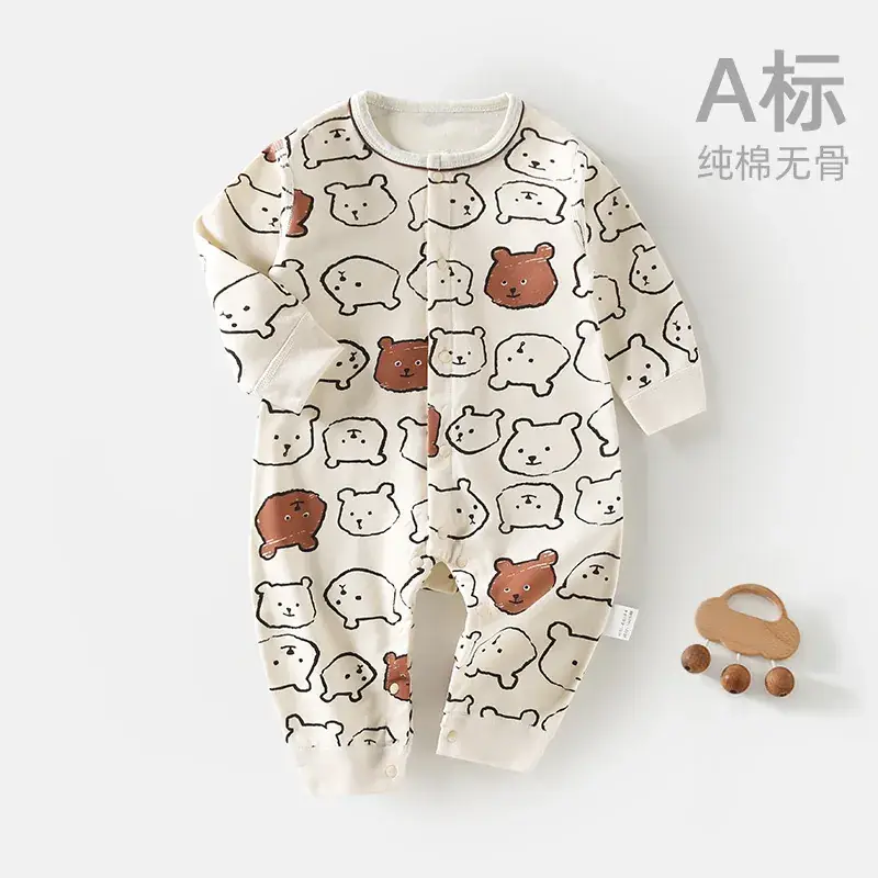 Baby's Pure Cotton Full Moon Pajamas for Girls & Boys