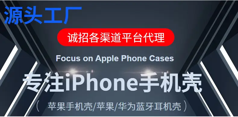 Apple iPhone 16 Pro Max Phone Case Full Coverage Macaron Wave — feature 1