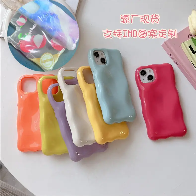 Apple iPhone 16 Pro Max Phone Case Full Coverage Macaron Wave — feature 7