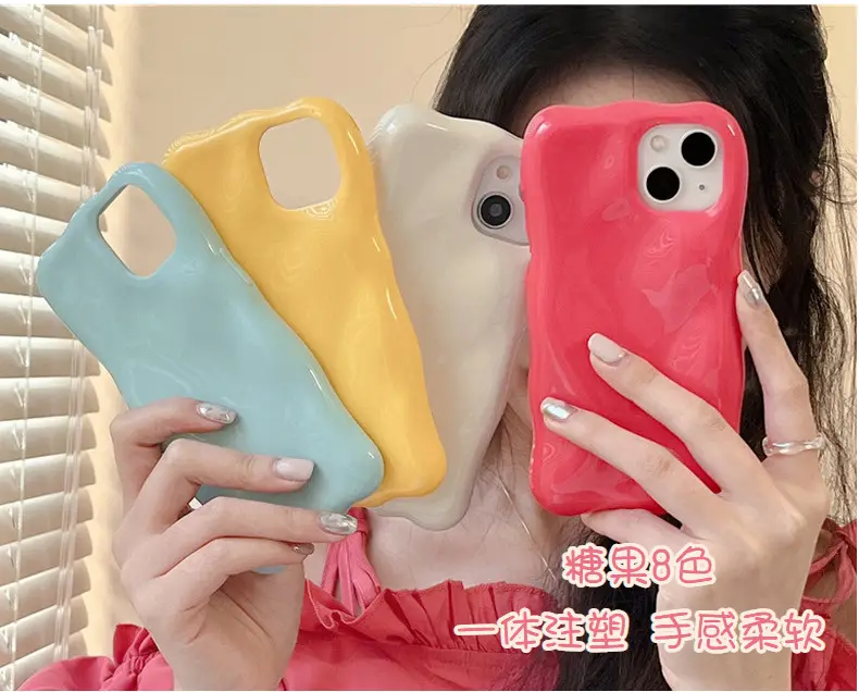 Apple iPhone 16 Pro Max Phone Case Full Coverage Macaron Wave — feature 8