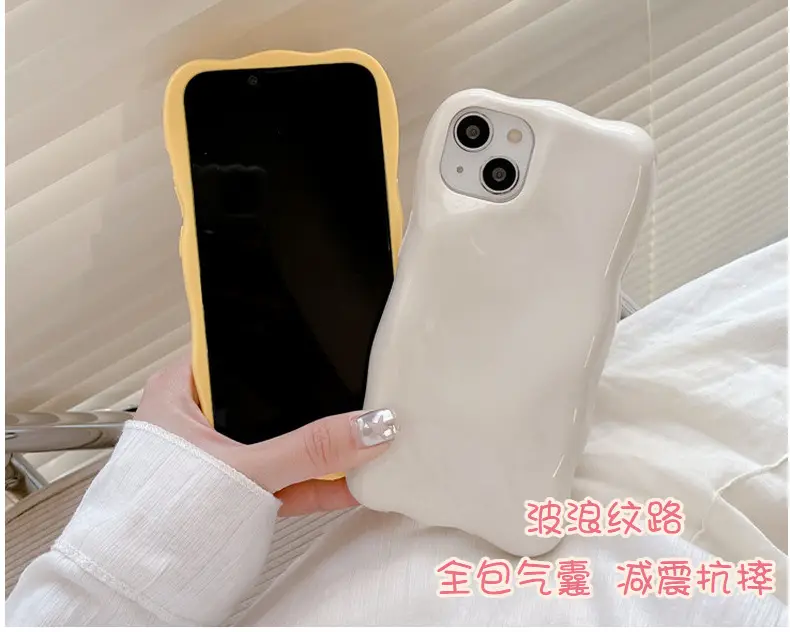 Apple iPhone 16 Pro Max Phone Case Full Coverage Macaron Wave — feature 9