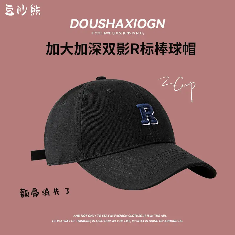 Women Baseball Cap with Wide Brim & Soft Cotton Top - Image 10