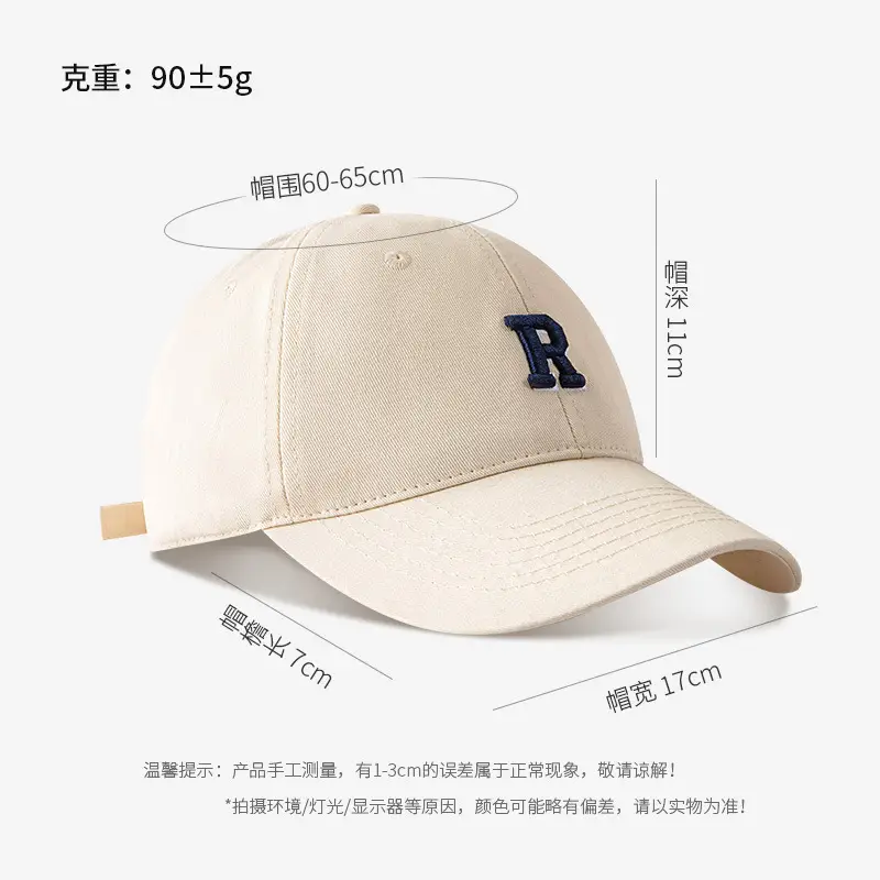 Women Baseball Cap with Wide Brim & Soft Cotton Top - Image 12