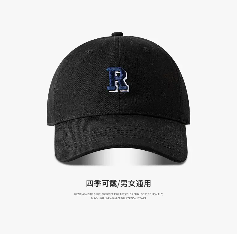 Women Baseball Cap with Wide Brim & Soft Cotton Top — feature 10